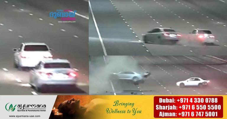 Using a mobile phone while driving in Abu Dhabi- Cars collided, skidded, hit a barrier and disappeared