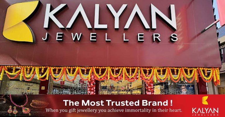 Kalyan Jewelers opens new showroom at UW Mall