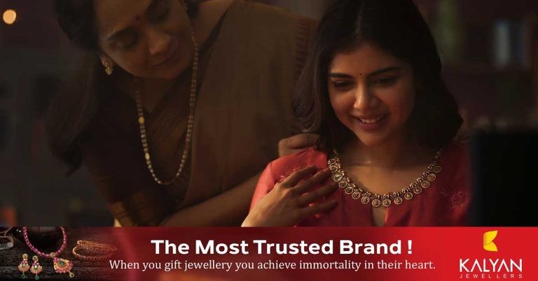 Kalyan Jewellers with Vishu-Easter offer: Up to 50 percent discount on labor charges