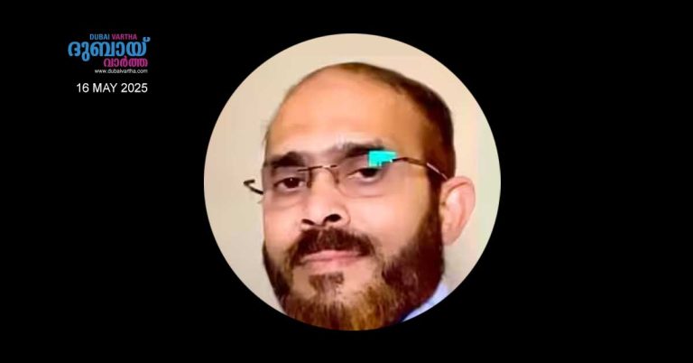 A Malappuram native died after experiencing shortness of breath on a plane while traveling home.