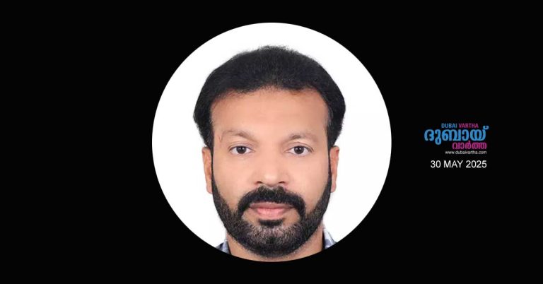 A Valancherry native who was on his way home today passed away in Abu Dhabi.