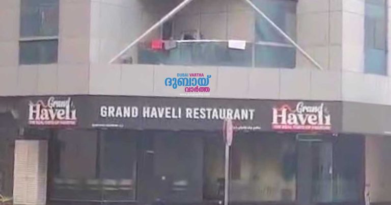 A fire also broke out at a restaurant in another residential building in Dubai's Barsha.