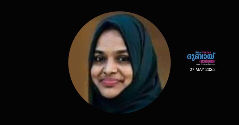 A native of Thalassery, Kannur, passed away in Abu Dhabi.