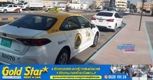 Ajman's taxi fares will remain unchanged in June, says Transport Authority