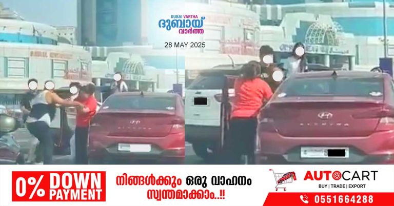 Argument while driving turns violent- Legal action against 2 drivers who argued in the middle of the road in Sharjah