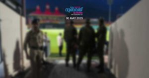 Threat: Delhi-Punjab IPL match, which was being held under security in Dharamsala, was abandoned