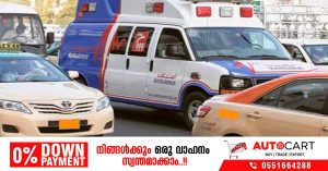 Drivers who fail to give way to emergency vehicles in Sharjah will be fined Dh3,000 and their vehicles will be impounded for 30 days