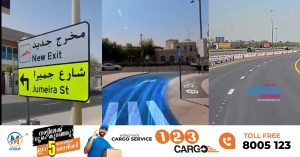 RTA has opened two new exits connecting Dubai's beaches and main roads.