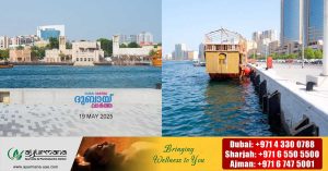 Dubai Creek Wharf project completed at a cost of 112 million dirhams