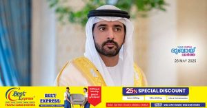 Dubai Crown Prince Sheikh Hamdan to Oman today