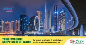 Dubai ranked fourth globally in IMD Smart City Index 2025