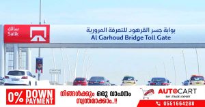 Dubai's Salik to introduce 'customized tags' for corporate customers