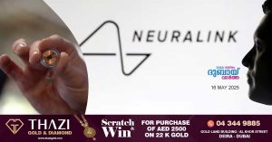 Elon Musk's Neuralink to conduct brain chip experiments in Abu Dhabi