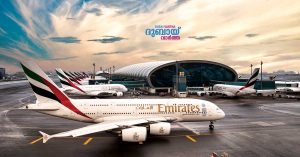 Emirates Group posts record profit of 22.7 billion dirhams