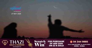 Fatwa Council calls for observing the sighting of Dhul Hijjah moon today