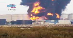 Fire at fuel warehouse in Sharjah's Hamriyah brought under control