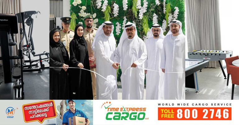 First shelter opens in Dubai for those experiencing violence, neglect, and exploitation