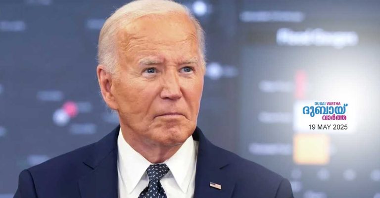 Former US President Joe Biden has been diagnosed with prostate cancer.