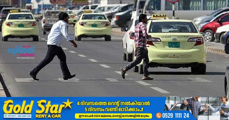 Fujairah Police announces new plan for more pedestrian crossings in Fujairah