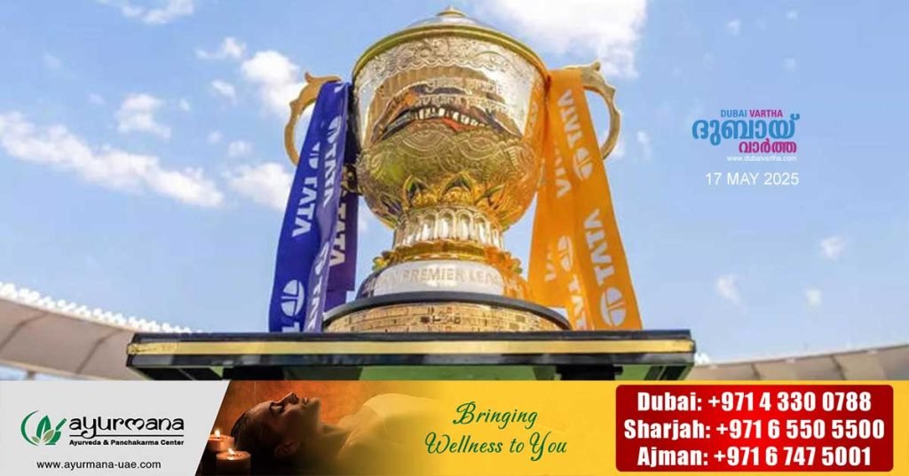 IPL matches will resume in Bengaluru today.