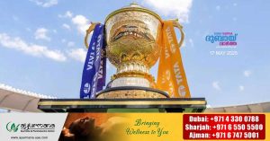 IPL matches will resume in Bengaluru today.