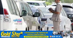 UAE to waive traffic fines for some doctors in emergency situations