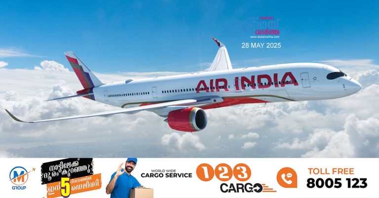 India Air says no flights to Tel Aviv until 19th