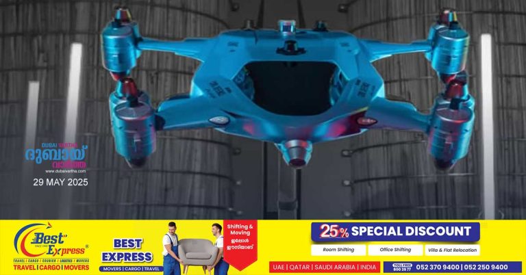 Jet-powered firefighting drone launched to reduce response time for firefighting