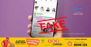 Legal action against 7 people for spreading rumors and fake posts on social media in Ras Al Khaimah
