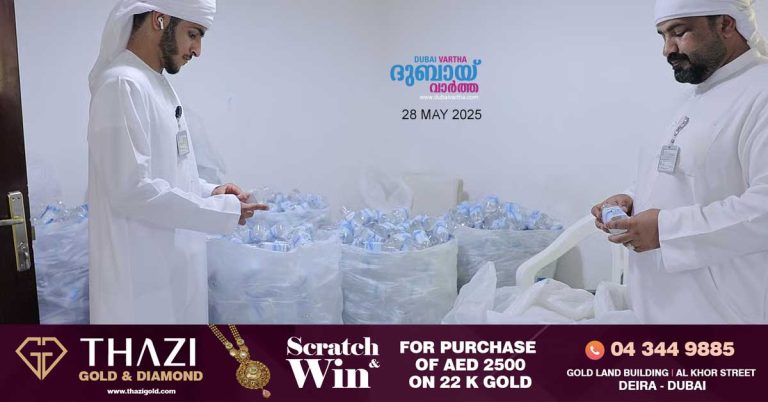 Man arrested for selling regular tank water in the name of Zamzam water in Sharjah