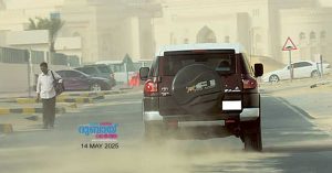 NCM warns of dusty weather this week