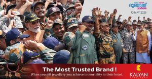Prime Minister Narendra Modi personally meets soldiers after Operation Sindhur