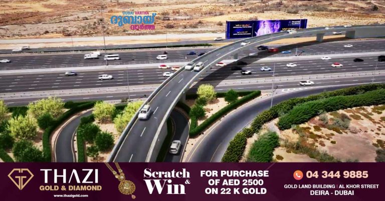 RT plans to build new bridge to reduce travel time on Dubai-Al Ain road