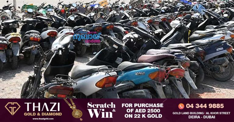 Police seize 491 illegal bikes in Ras Al Khaimah.