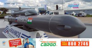 Reports suggest 17 countries have expressed interest in buying India's missile powerhouse 'Brahmos'