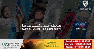National Ambulance launches ‘Safe Summer… Be Prepared’ campaign