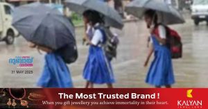 Schools in Kerala to open on June 2: Education Minister V Sivankutty says changes will be made only if there is heavy rain.