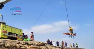 The body of a fisherman who had been missing in the Sea of ​​Oman for 4 days has been found.