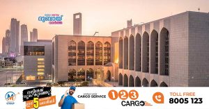 The central bank has instructed the bank there to temporarily suspend the move to increase the minimum balance.