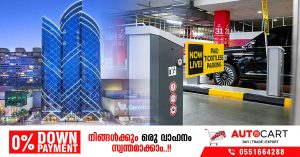 Ticket-free paid parking system launched at Burjuman Mall in Dubai