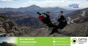 UAE to get first cross-emirate hiking trail- from Jebel Jais to Alaqqah coastal ridge