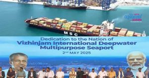 Vizhinjam Port Commissioning- A moment of pride, says Chief Minister Pinarayi Vijayan