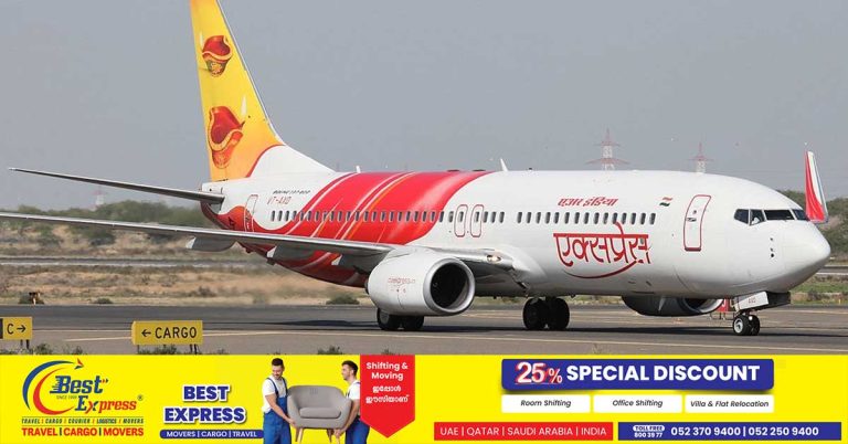 Air India Express flight from Kochi to Sharjah makes emergency landing in Mumbai