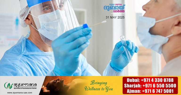 Covid cases are increasing in India: More cases in Kerala: One Covid death confirmed in Kerala