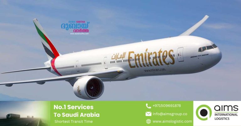 For this - Emirates suspends Pakistan flights until May 10
