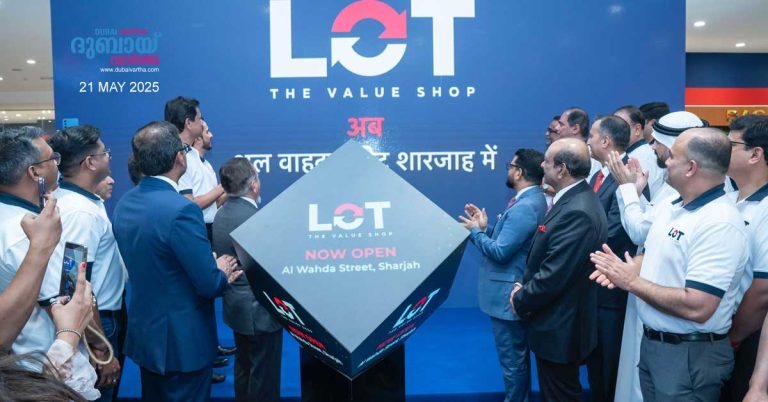 Lulu's value shopping store, The Lot, opens in Sharjah's Al Wahda