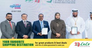 Emirates Agricultural Conference and Exhibition begins in Al Ain: Lulu Group provides excellent support to products and farmers