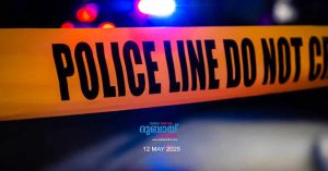 Three women die in traffic accident in Ras Al Khaimah: Suspect arrested