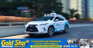 Robotaxis to be launched in Dubai this year, fully driverless services to be operational by 2026
