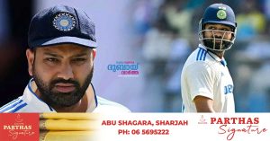 Indian captain Rohit Sharma announces retirement from Test cricket